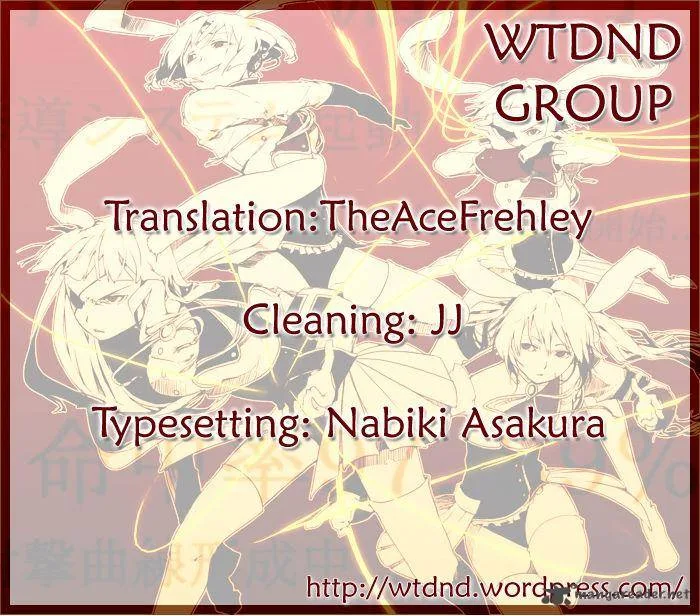 Umineko no Naku Koro ni Chiru Episode 8: Twilight of the Golden Witch Chapter 5 page 45