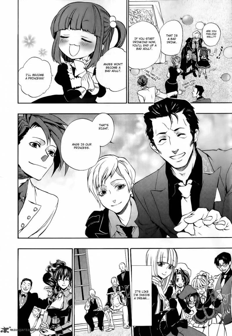 Umineko no Naku Koro ni Chiru Episode 8: Twilight of the Golden Witch Chapter 6 page 3