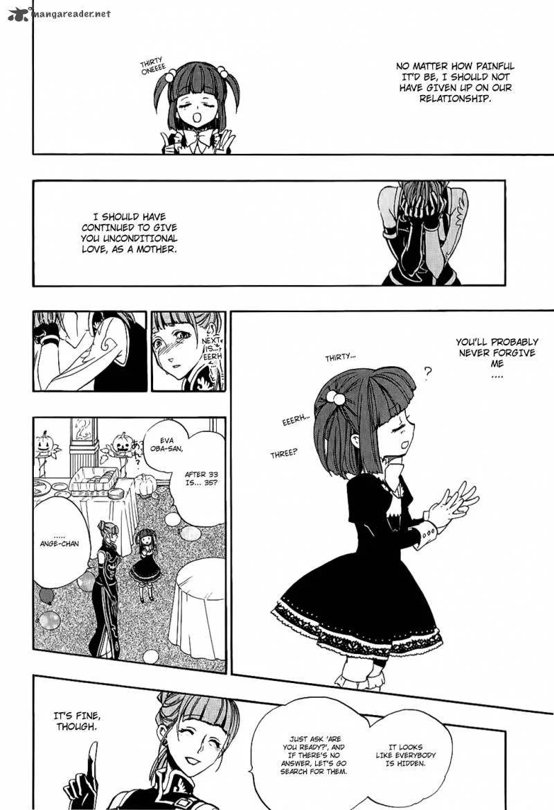 Umineko no Naku Koro ni Chiru Episode 8: Twilight of the Golden Witch Chapter 6 page 22