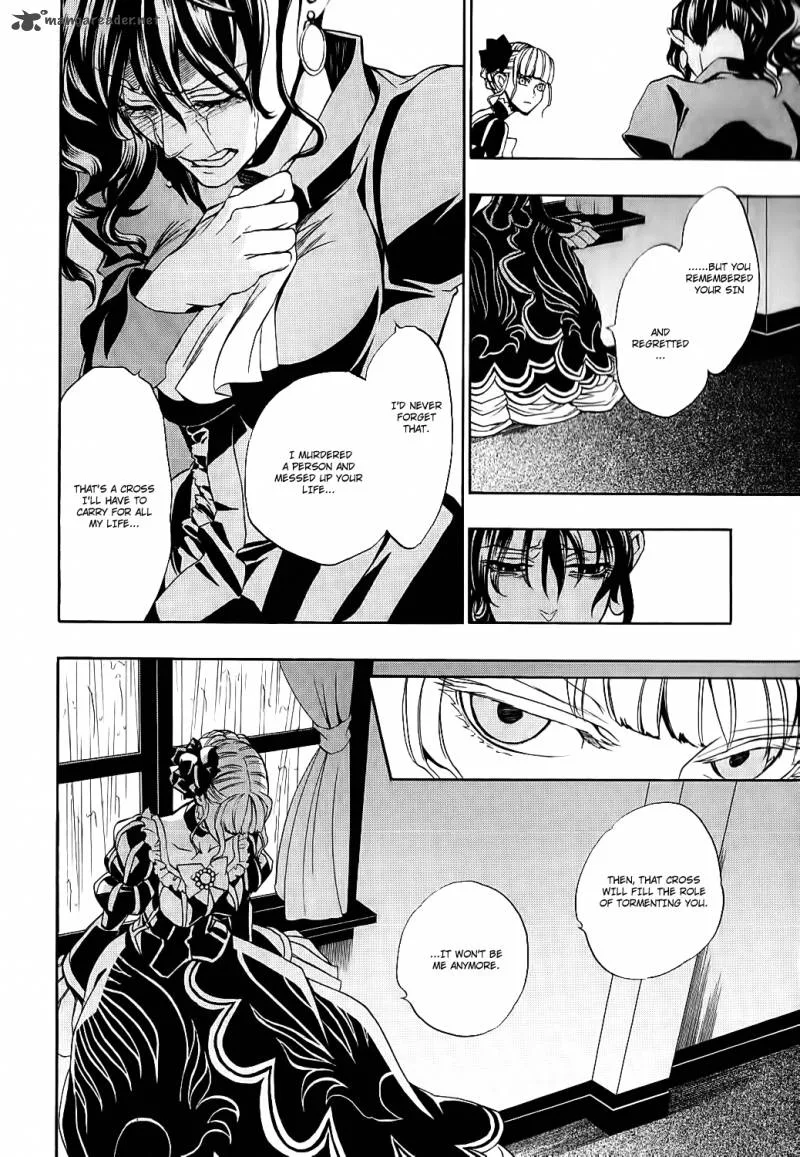 Umineko no Naku Koro ni Chiru Episode 8: Twilight of the Golden Witch Chapter 6 page 34