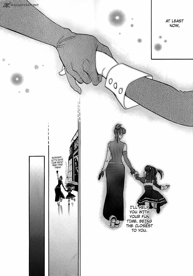 Umineko no Naku Koro ni Chiru Episode 8: Twilight of the Golden Witch Chapter 6 page 24
