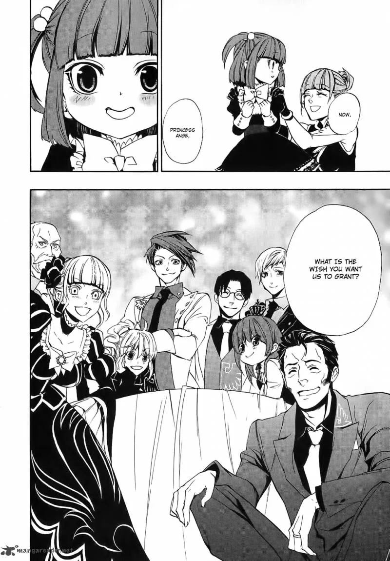 Umineko no Naku Koro ni Chiru Episode 8: Twilight of the Golden Witch Chapter 6 page 11