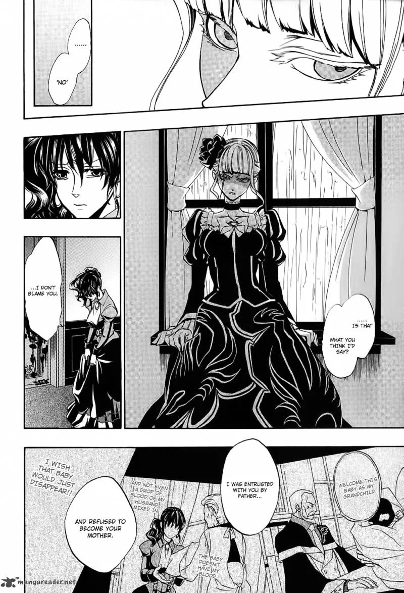 Umineko no Naku Koro ni Chiru Episode 8: Twilight of the Golden Witch Chapter 6 page 28