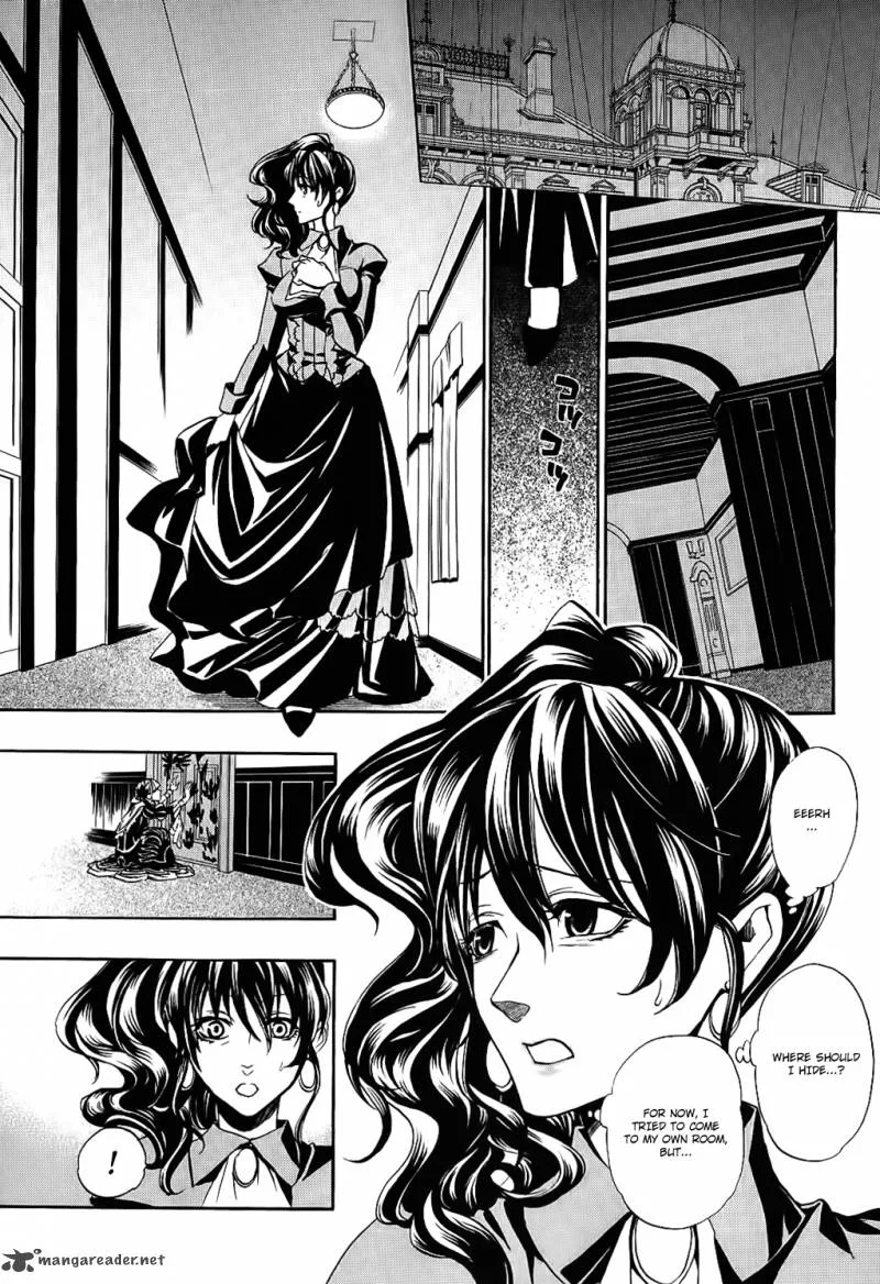 Umineko no Naku Koro ni Chiru Episode 8: Twilight of the Golden Witch Chapter 6 page 25