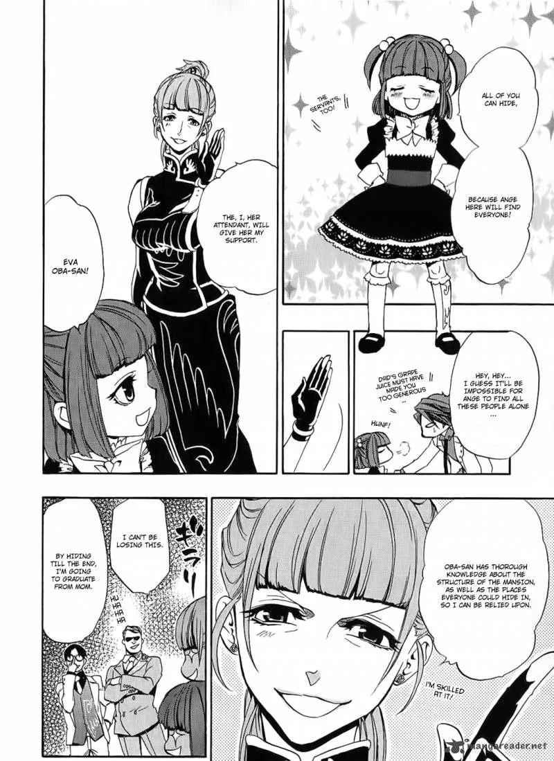 Umineko no Naku Koro ni Chiru Episode 8: Twilight of the Golden Witch Chapter 6 page 14