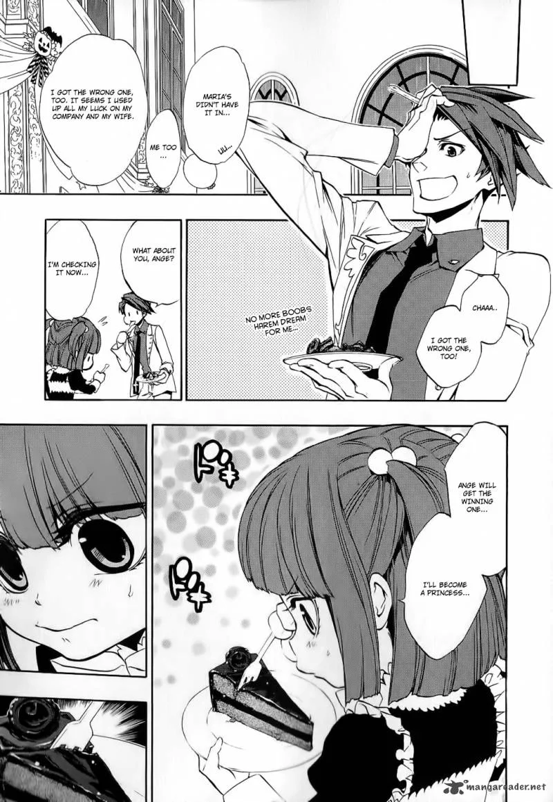 Umineko no Naku Koro ni Chiru Episode 8: Twilight of the Golden Witch Chapter 6 page 8