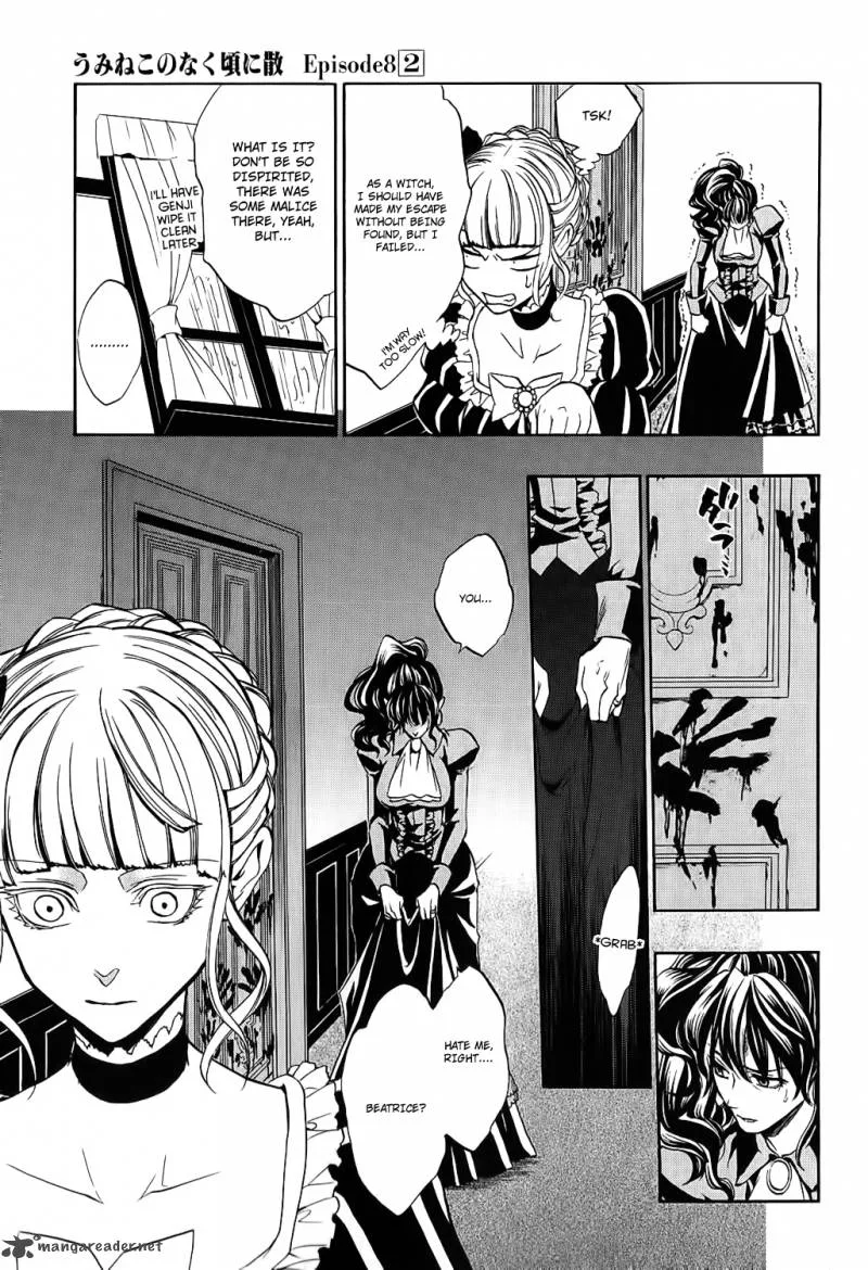 Umineko no Naku Koro ni Chiru Episode 8: Twilight of the Golden Witch Chapter 6 page 27