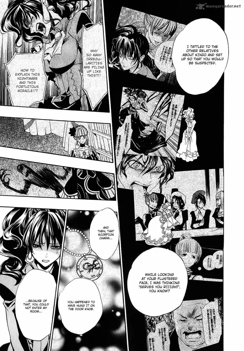 Umineko no Naku Koro ni Chiru Episode 8: Twilight of the Golden Witch Chapter 6 page 31