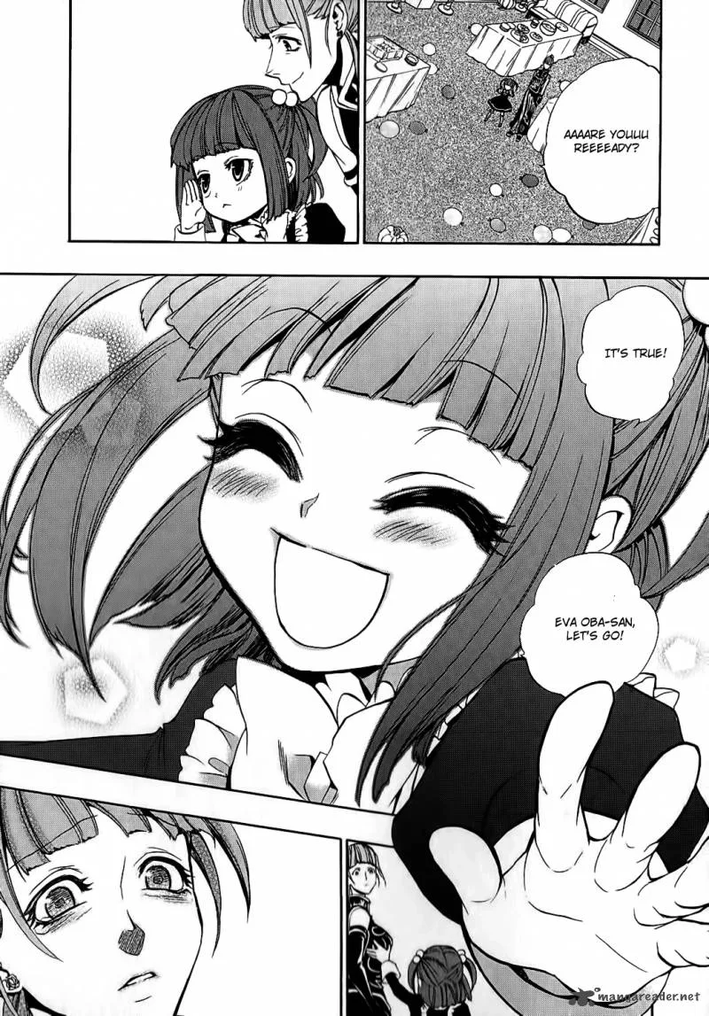 Umineko no Naku Koro ni Chiru Episode 8: Twilight of the Golden Witch Chapter 6 page 23