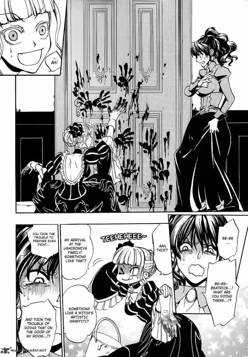Umineko no Naku Koro ni Chiru Episode 8: Twilight of the Golden Witch Chapter 6 page 26