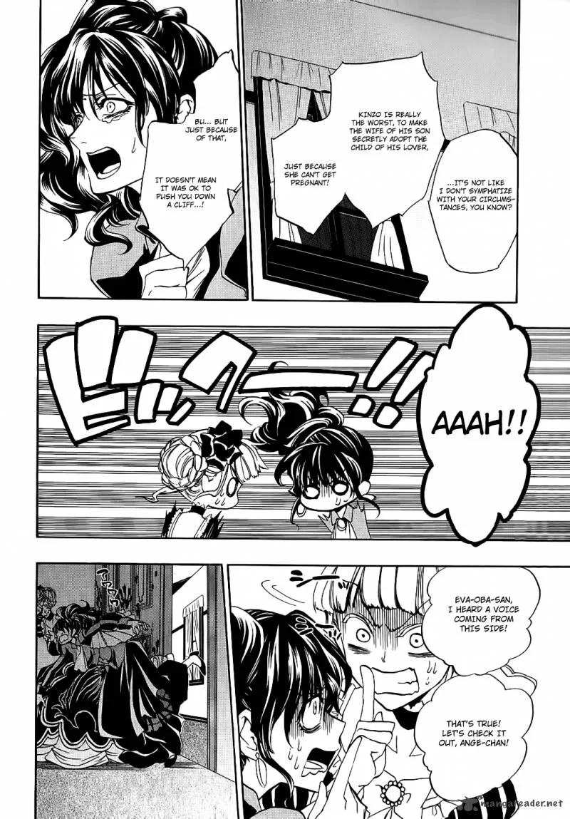 Umineko no Naku Koro ni Chiru Episode 8: Twilight of the Golden Witch Chapter 6 page 36