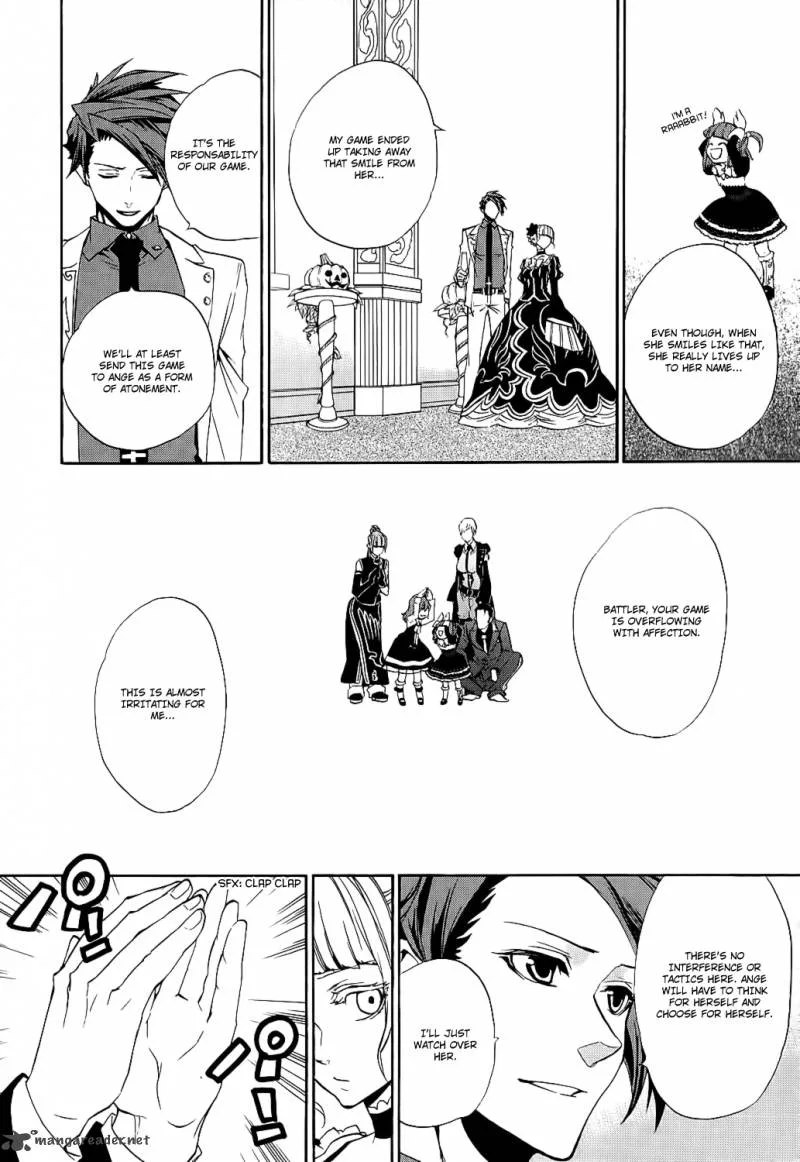 Umineko no Naku Koro ni Chiru Episode 8: Twilight of the Golden Witch Chapter 6 page 5
