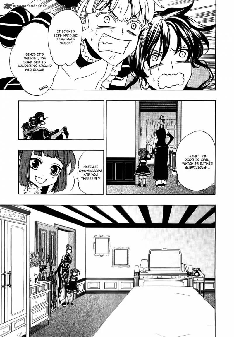 Umineko no Naku Koro ni Chiru Episode 8: Twilight of the Golden Witch Chapter 6 page 37
