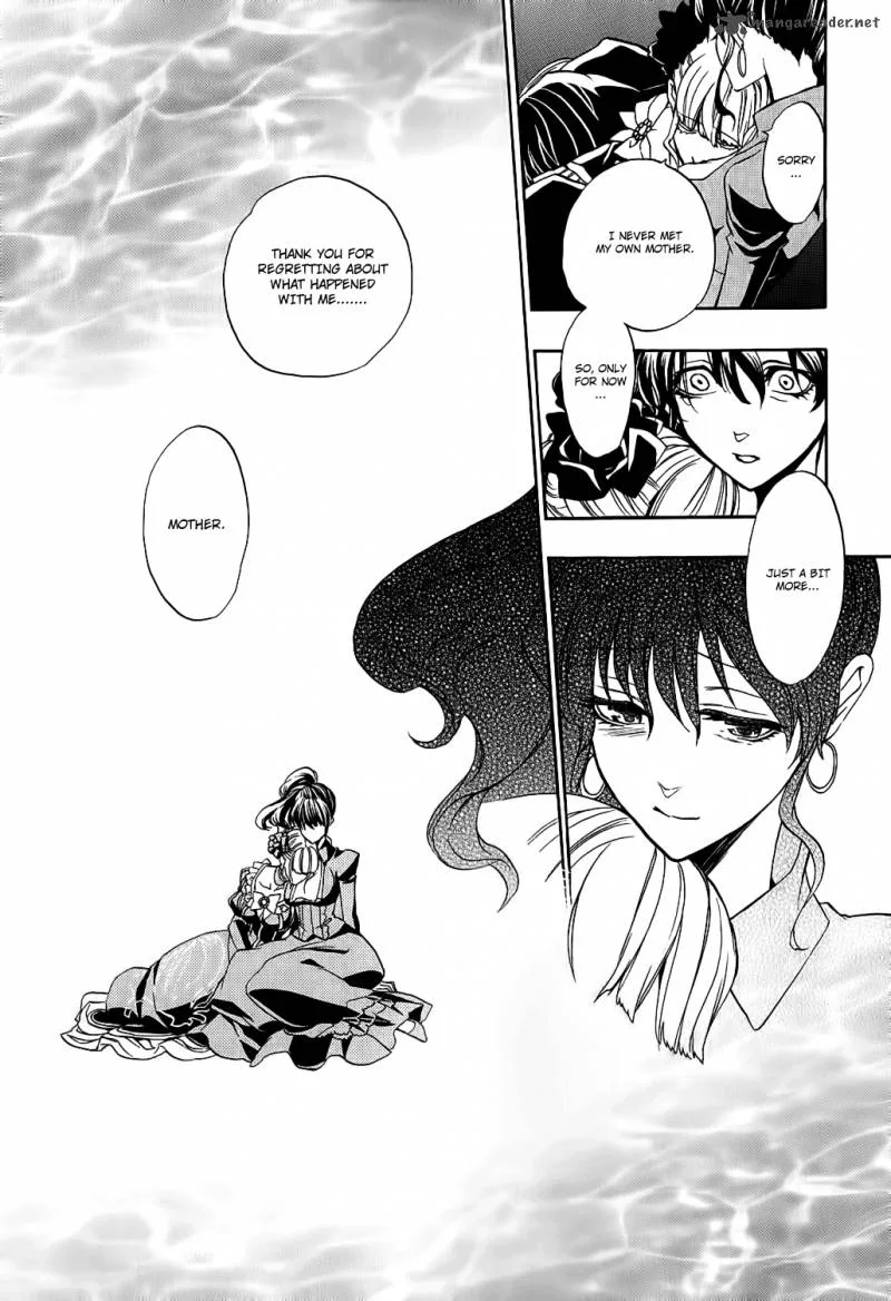 Umineko no Naku Koro ni Chiru Episode 8: Twilight of the Golden Witch Chapter 6 page 41