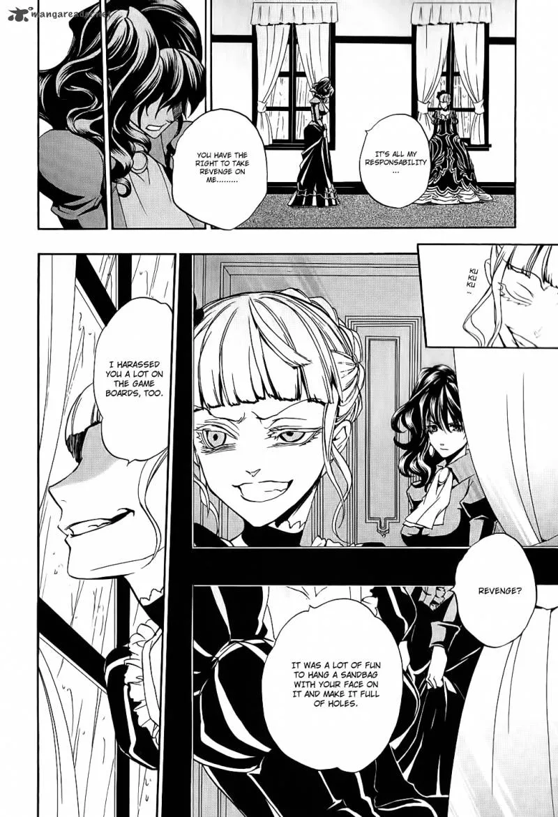 Umineko no Naku Koro ni Chiru Episode 8: Twilight of the Golden Witch Chapter 6 page 30