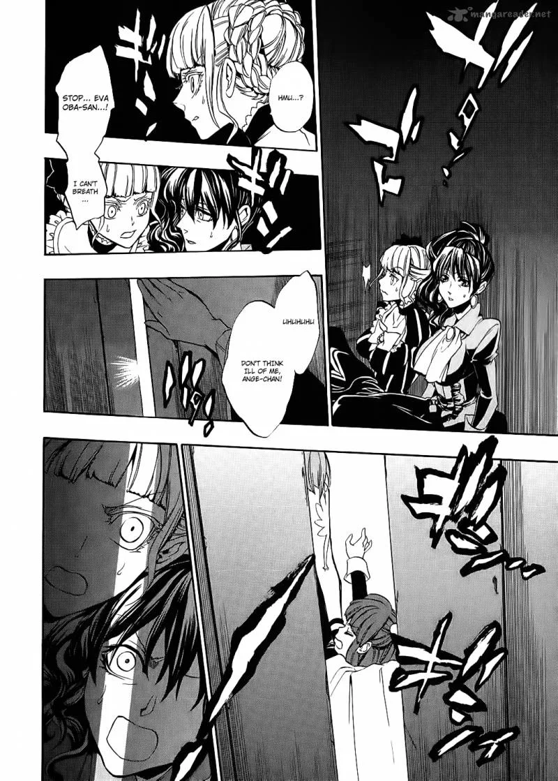 Umineko no Naku Koro ni Chiru Episode 8: Twilight of the Golden Witch Chapter 6 page 42