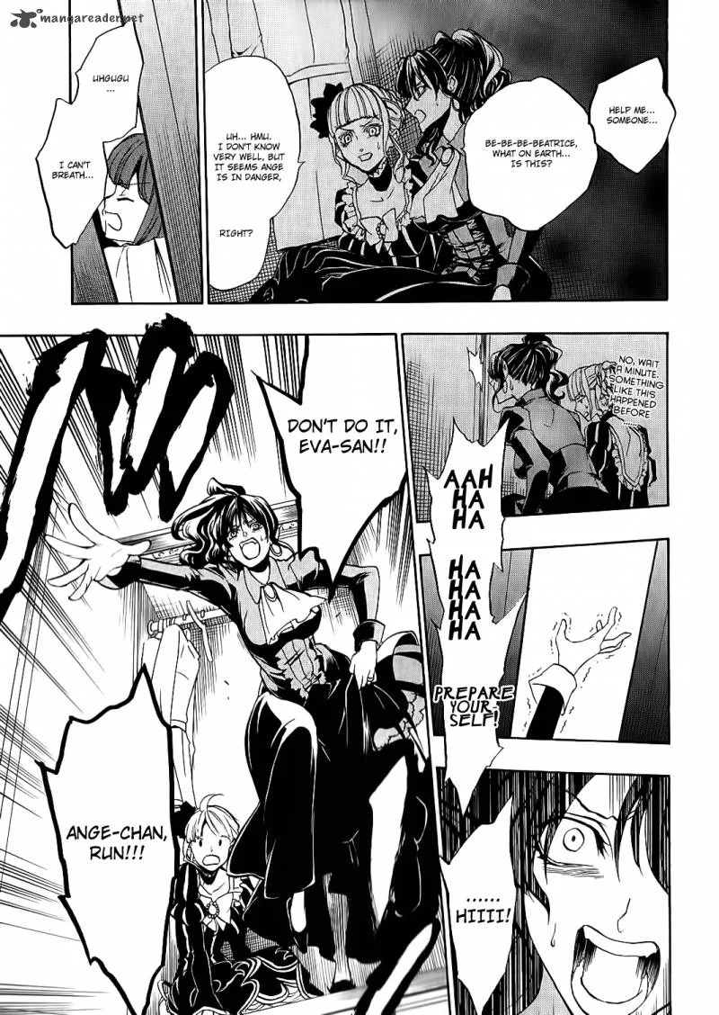 Umineko no Naku Koro ni Chiru Episode 8: Twilight of the Golden Witch Chapter 6 page 43