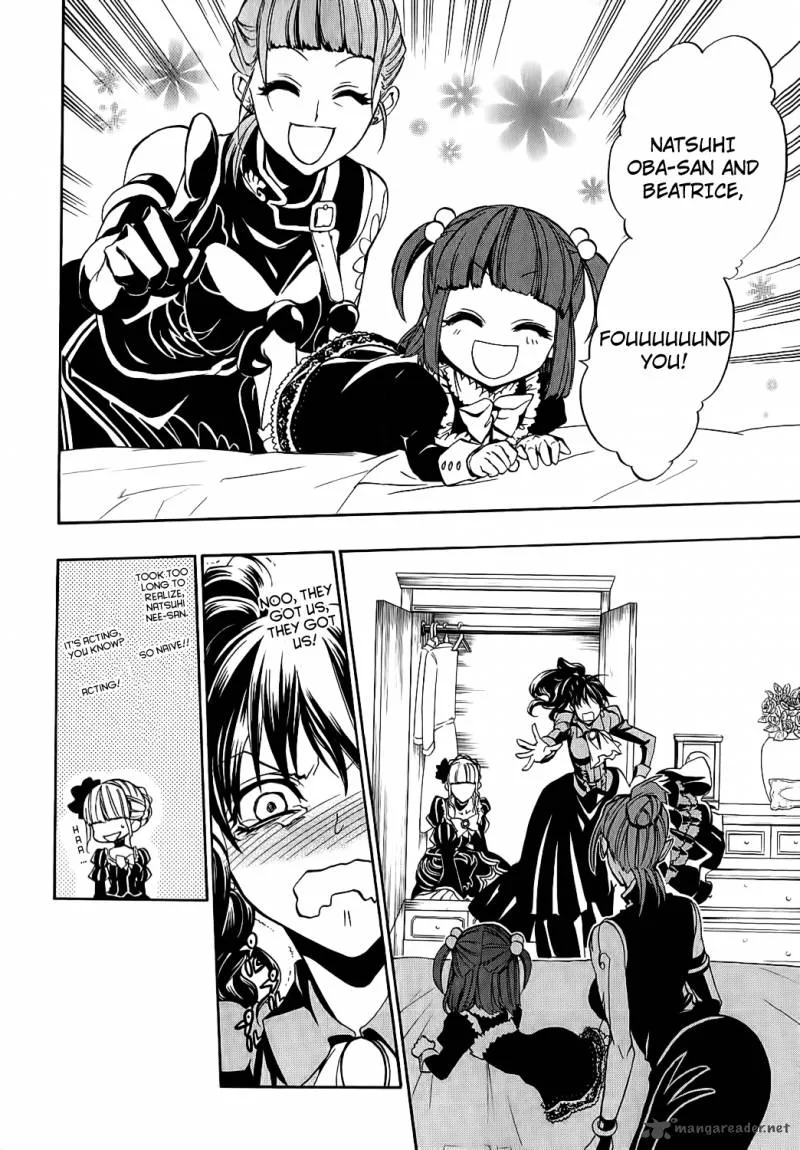 Umineko no Naku Koro ni Chiru Episode 8: Twilight of the Golden Witch Chapter 6 page 44