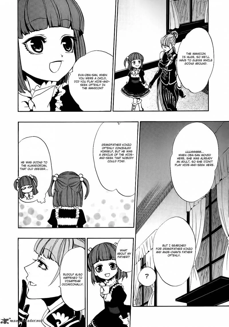 Umineko no Naku Koro ni Chiru Episode 8: Twilight of the Golden Witch Chapter 6 page 46
