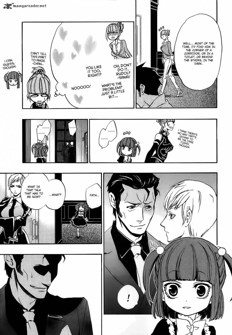 Umineko no Naku Koro ni Chiru Episode 8: Twilight of the Golden Witch Chapter 6 page 47