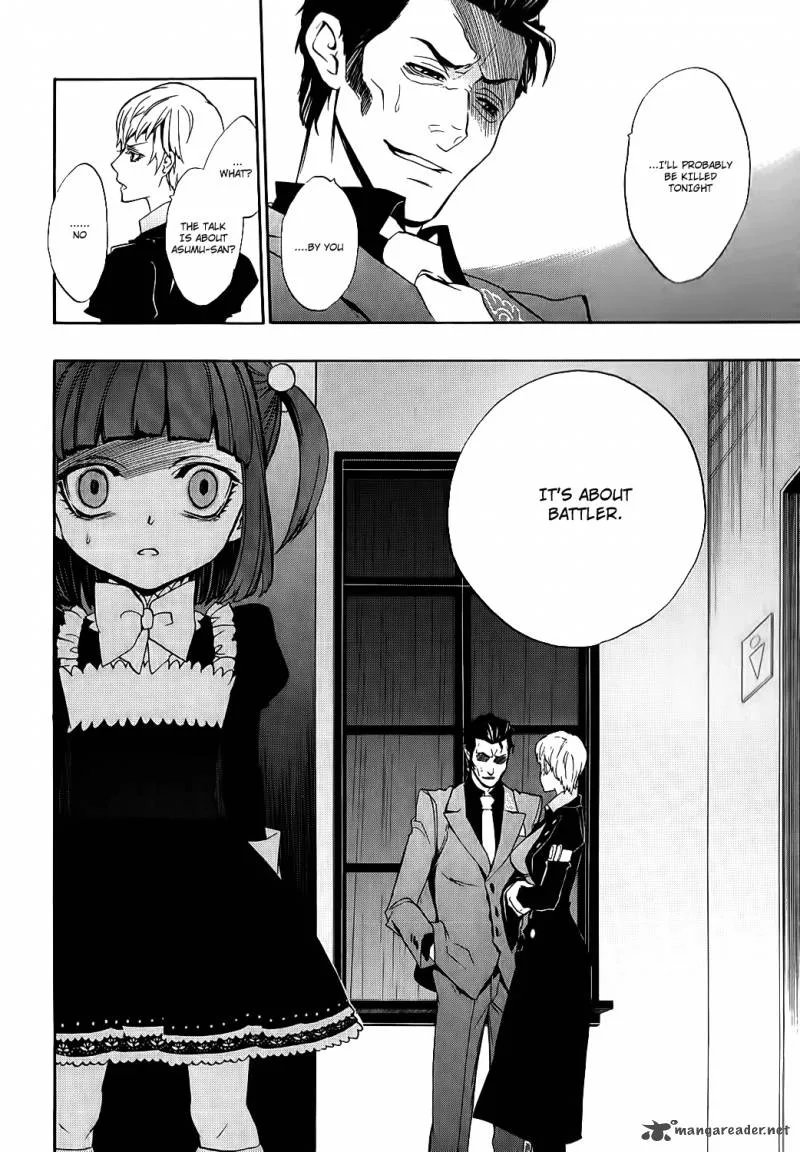 Umineko no Naku Koro ni Chiru Episode 8: Twilight of the Golden Witch Chapter 6 page 48