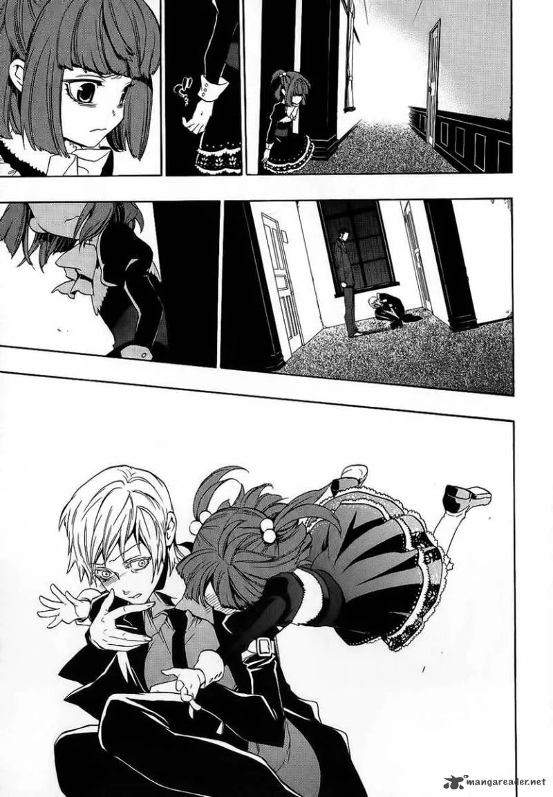 Umineko no Naku Koro ni Chiru Episode 8: Twilight of the Golden Witch Chapter 7 page 24