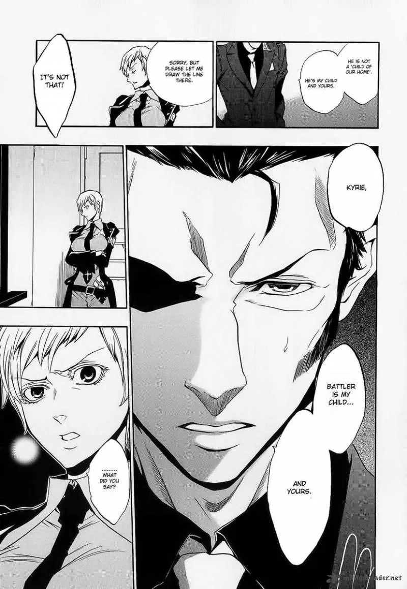 Umineko no Naku Koro ni Chiru Episode 8: Twilight of the Golden Witch Chapter 7 page 10