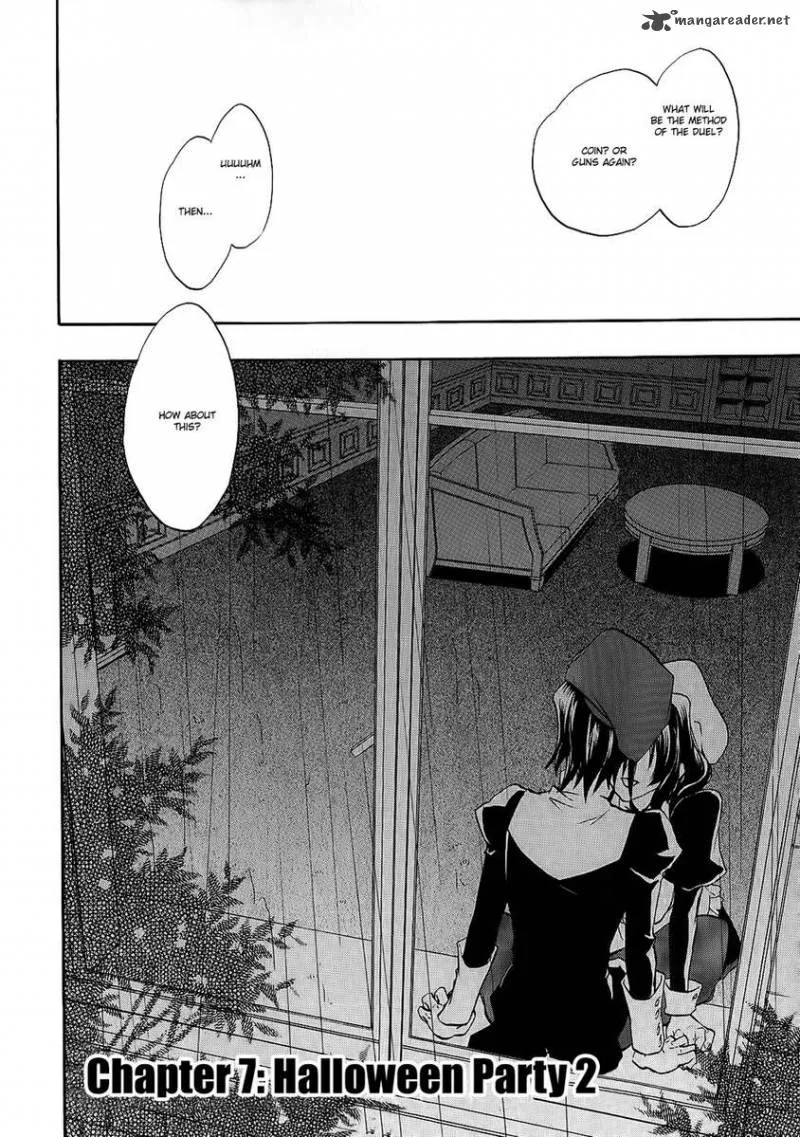Umineko no Naku Koro ni Chiru Episode 8: Twilight of the Golden Witch Chapter 7 page 7