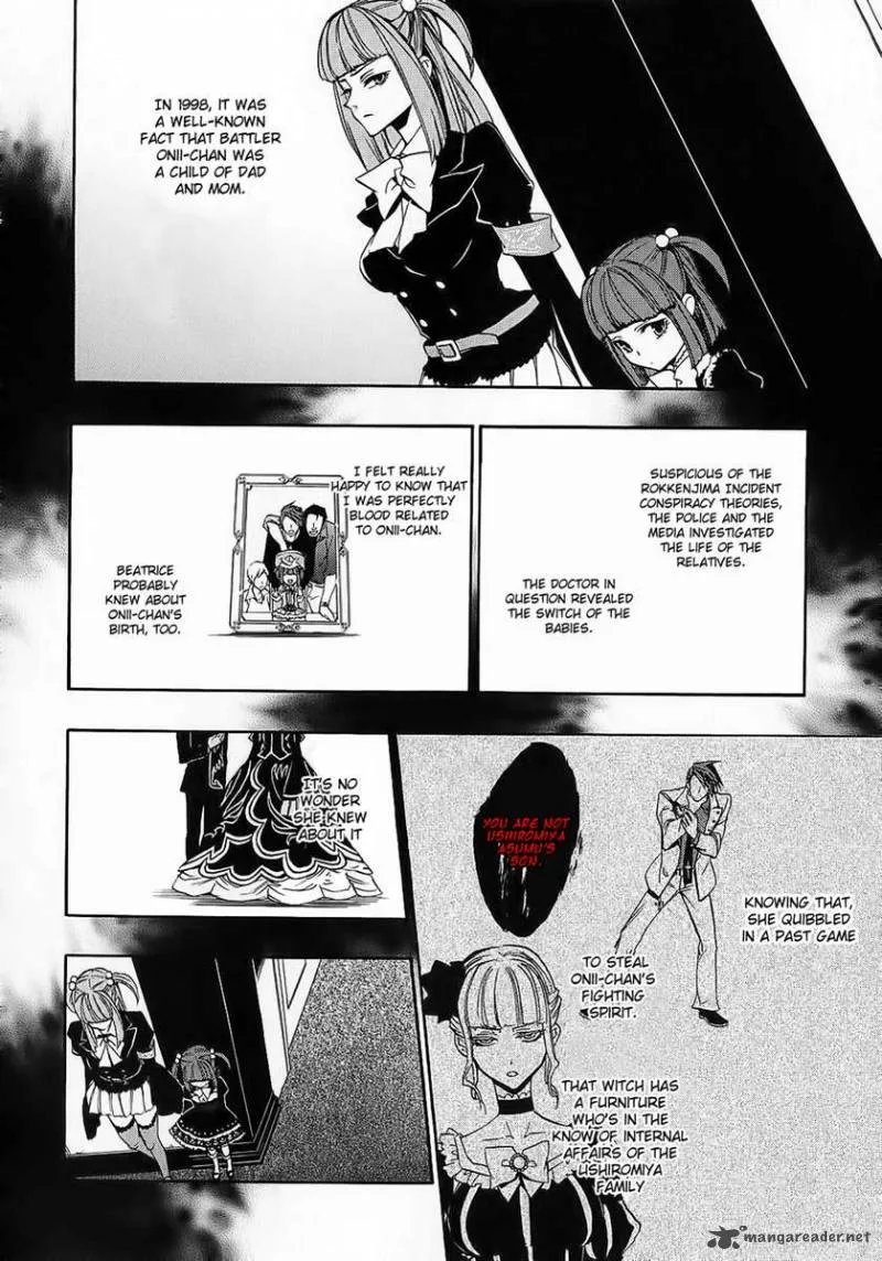 Umineko no Naku Koro ni Chiru Episode 8: Twilight of the Golden Witch Chapter 7 page 17