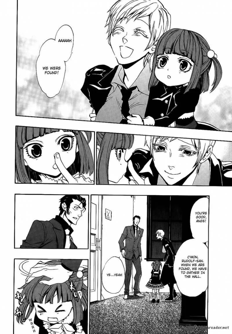 Umineko no Naku Koro ni Chiru Episode 8: Twilight of the Golden Witch Chapter 7 page 27