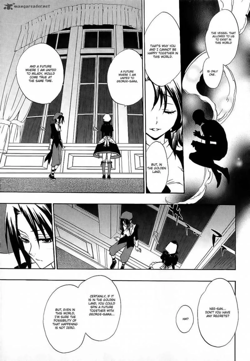 Umineko no Naku Koro ni Chiru Episode 8: Twilight of the Golden Witch Chapter 7 page 4