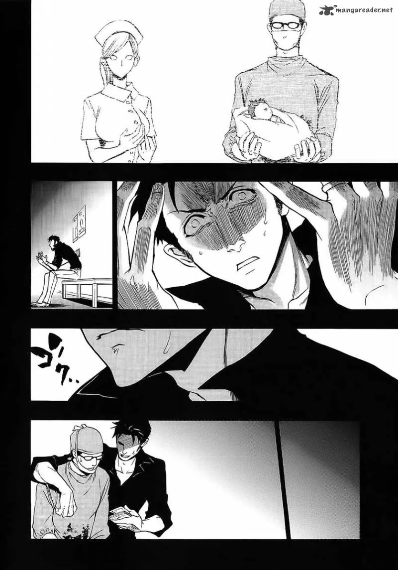 Umineko no Naku Koro ni Chiru Episode 8: Twilight of the Golden Witch Chapter 7 page 15