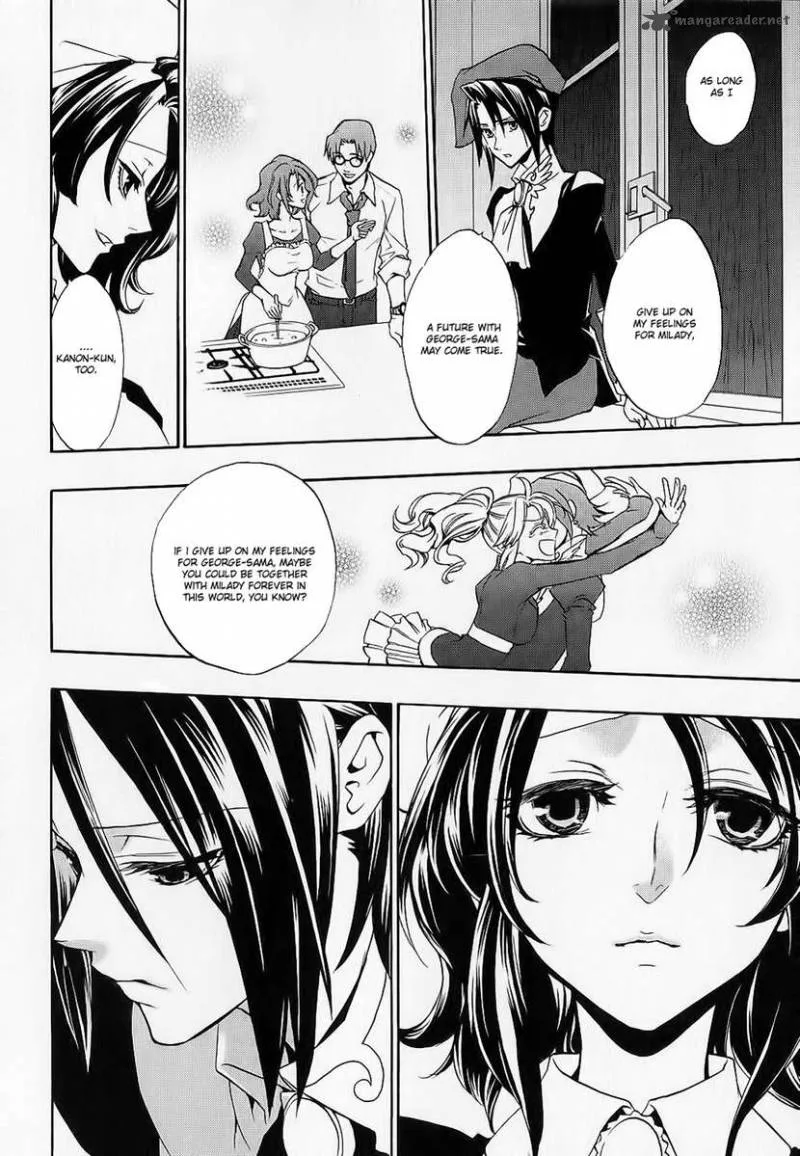 Umineko no Naku Koro ni Chiru Episode 8: Twilight of the Golden Witch Chapter 7 page 5