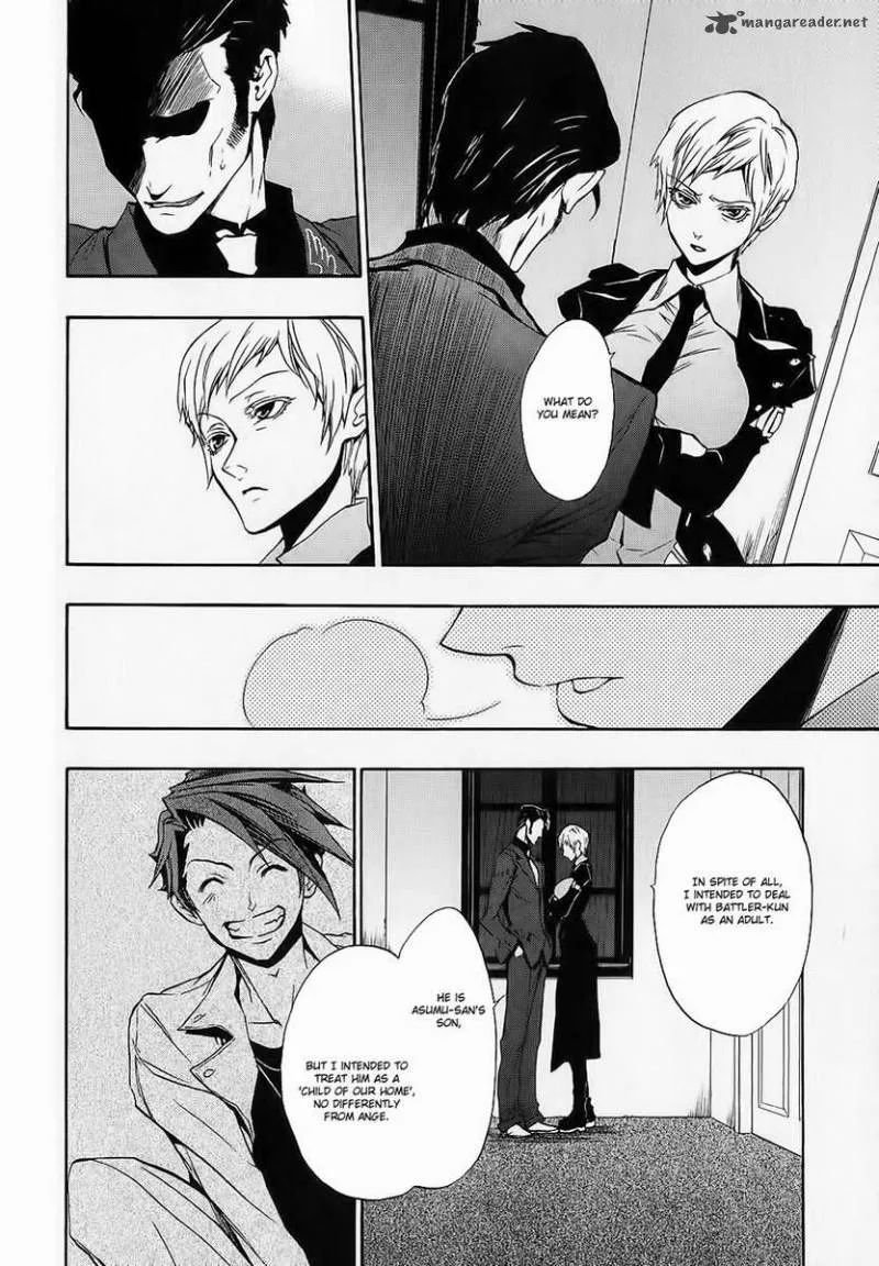Umineko no Naku Koro ni Chiru Episode 8: Twilight of the Golden Witch Chapter 7 page 9