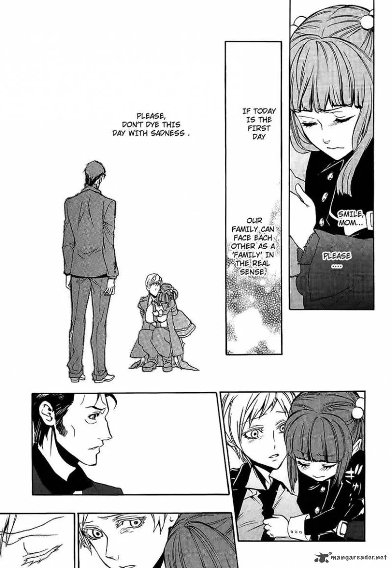 Umineko no Naku Koro ni Chiru Episode 8: Twilight of the Golden Witch Chapter 7 page 26