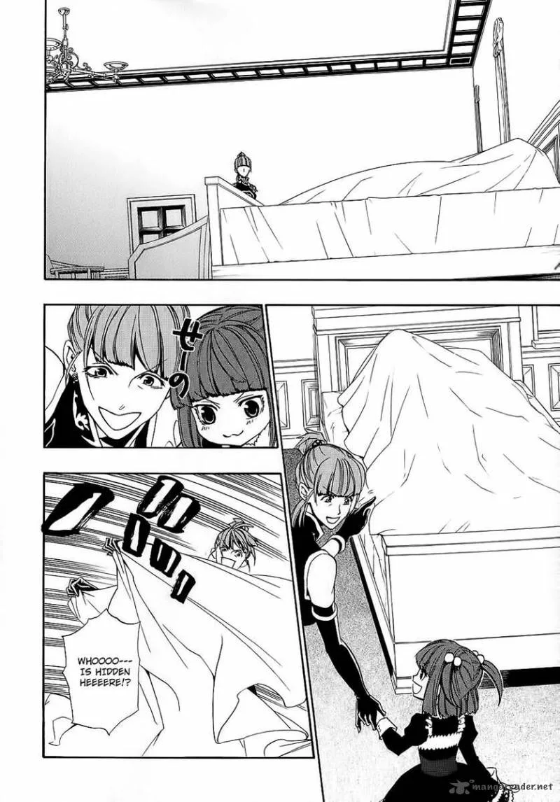 Umineko no Naku Koro ni Chiru Episode 8: Twilight of the Golden Witch Chapter 7 page 33