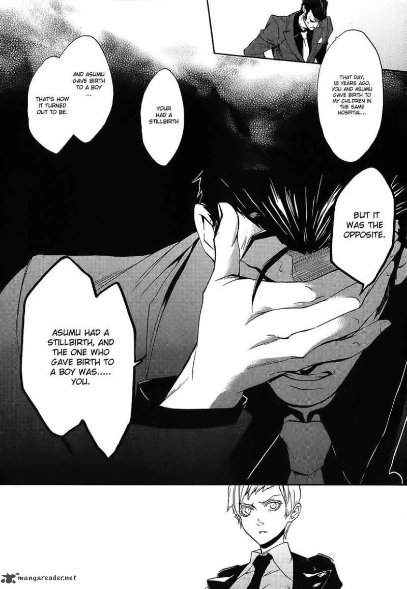 Umineko no Naku Koro ni Chiru Episode 8: Twilight of the Golden Witch Chapter 7 page 11