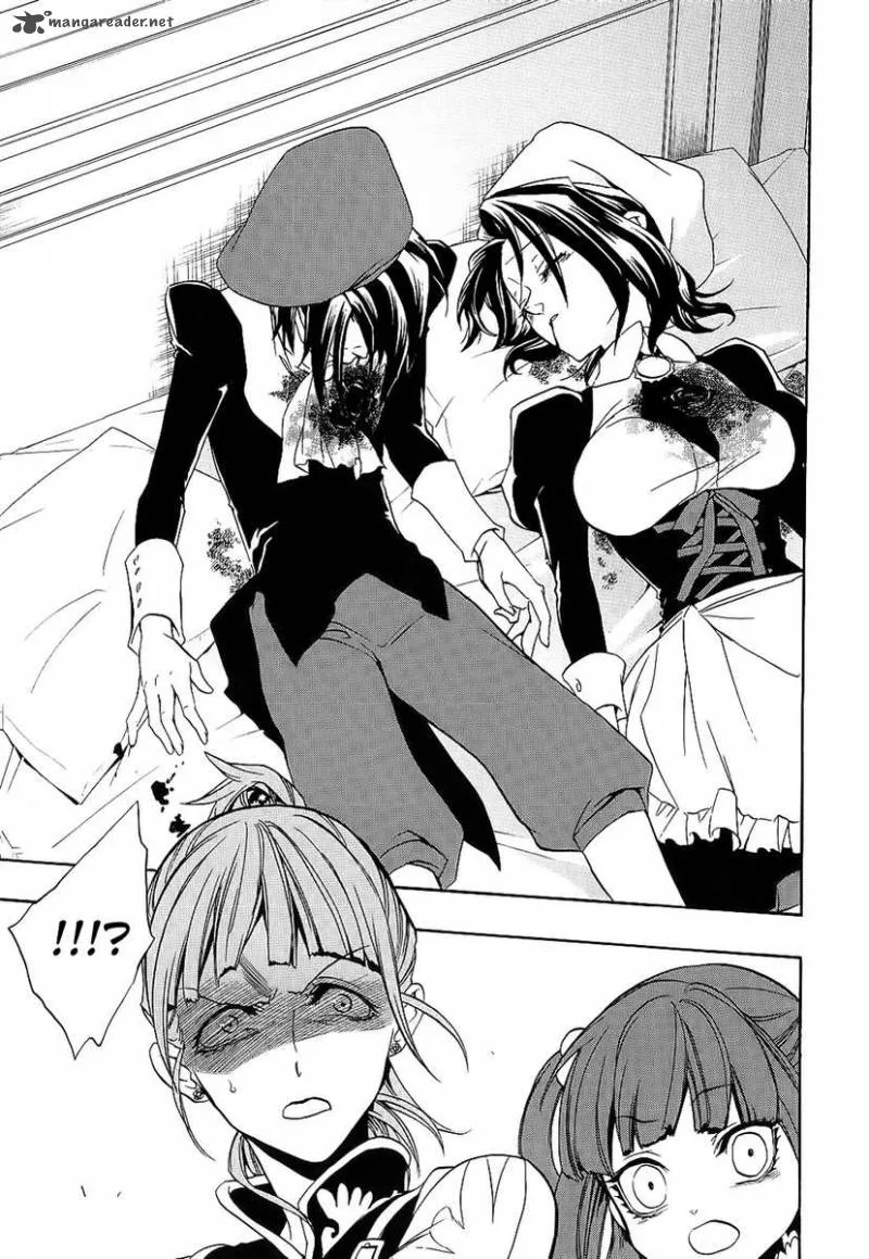 Umineko no Naku Koro ni Chiru Episode 8: Twilight of the Golden Witch Chapter 7 page 34