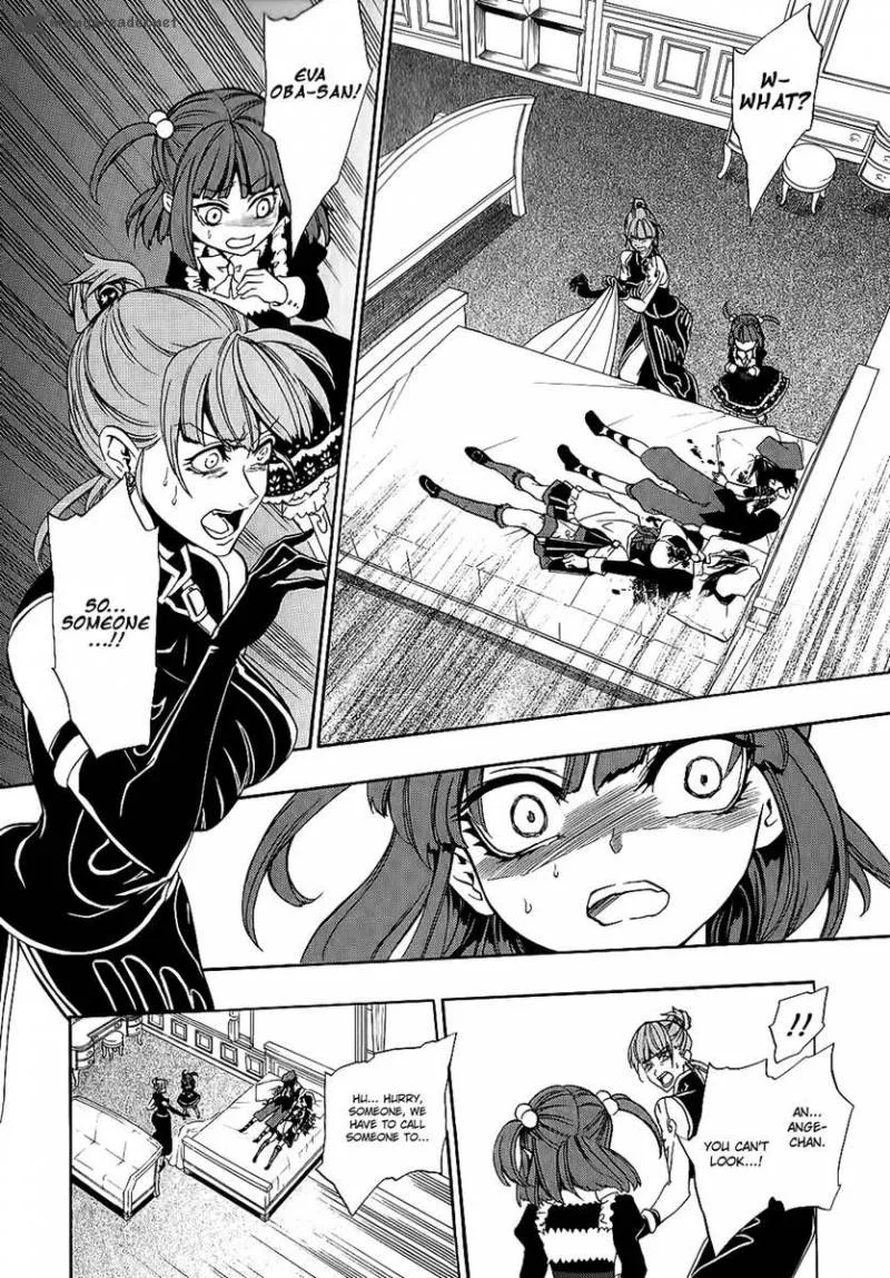 Umineko no Naku Koro ni Chiru Episode 8: Twilight of the Golden Witch Chapter 7 page 35