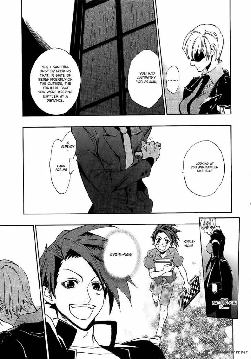 Umineko no Naku Koro ni Chiru Episode 8: Twilight of the Golden Witch Chapter 7 page 20