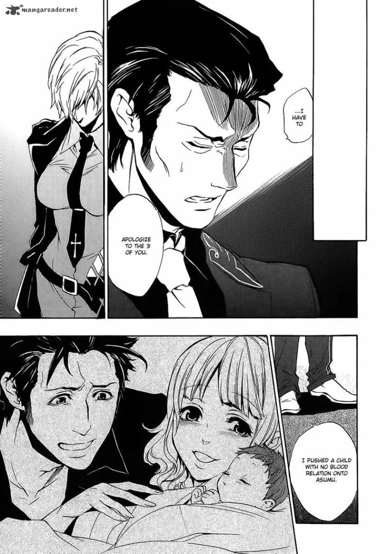 Umineko no Naku Koro ni Chiru Episode 8: Twilight of the Golden Witch Chapter 7 page 18