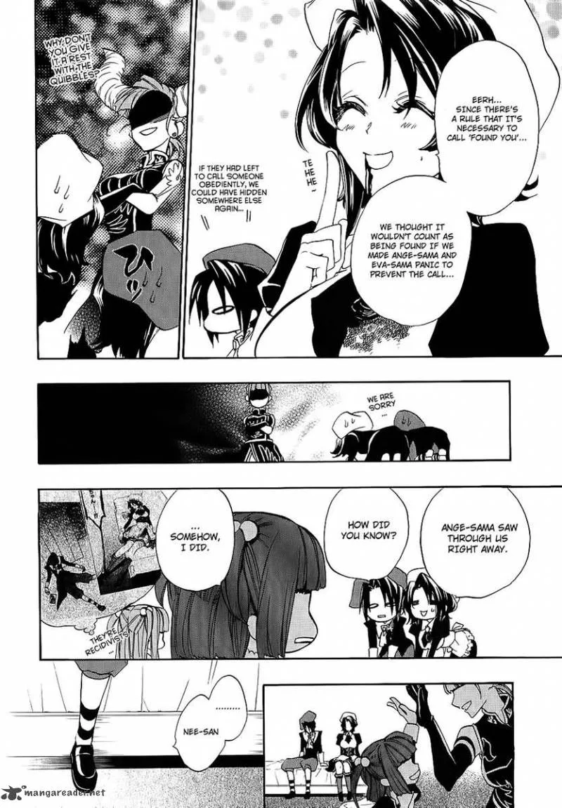 Umineko no Naku Koro ni Chiru Episode 8: Twilight of the Golden Witch Chapter 7 page 39