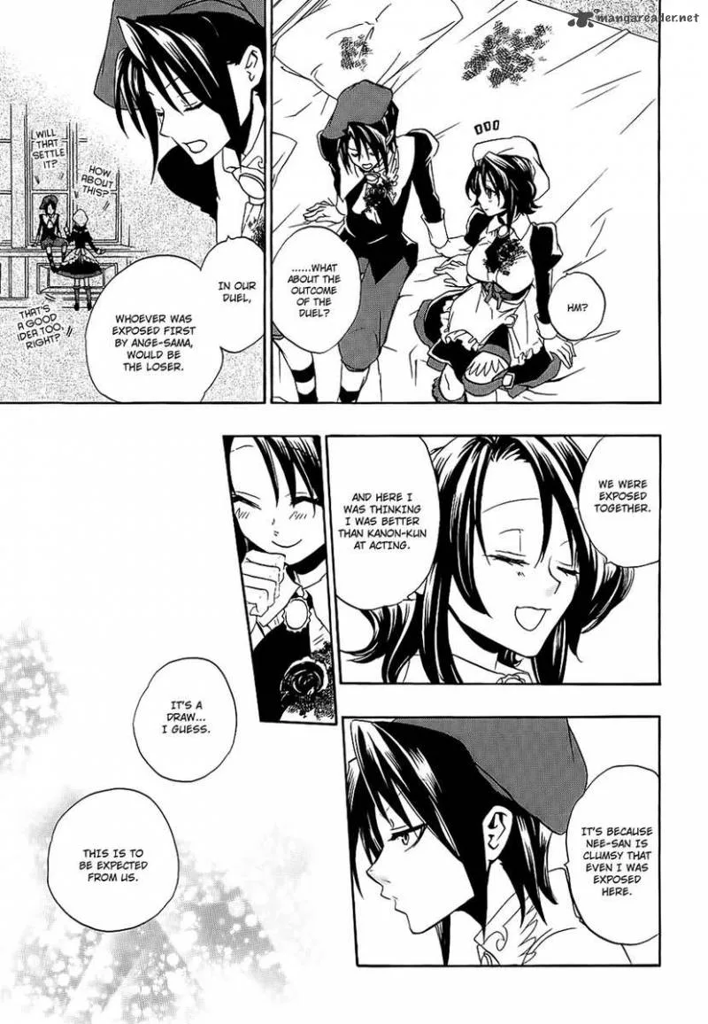 Umineko no Naku Koro ni Chiru Episode 8: Twilight of the Golden Witch Chapter 7 page 40