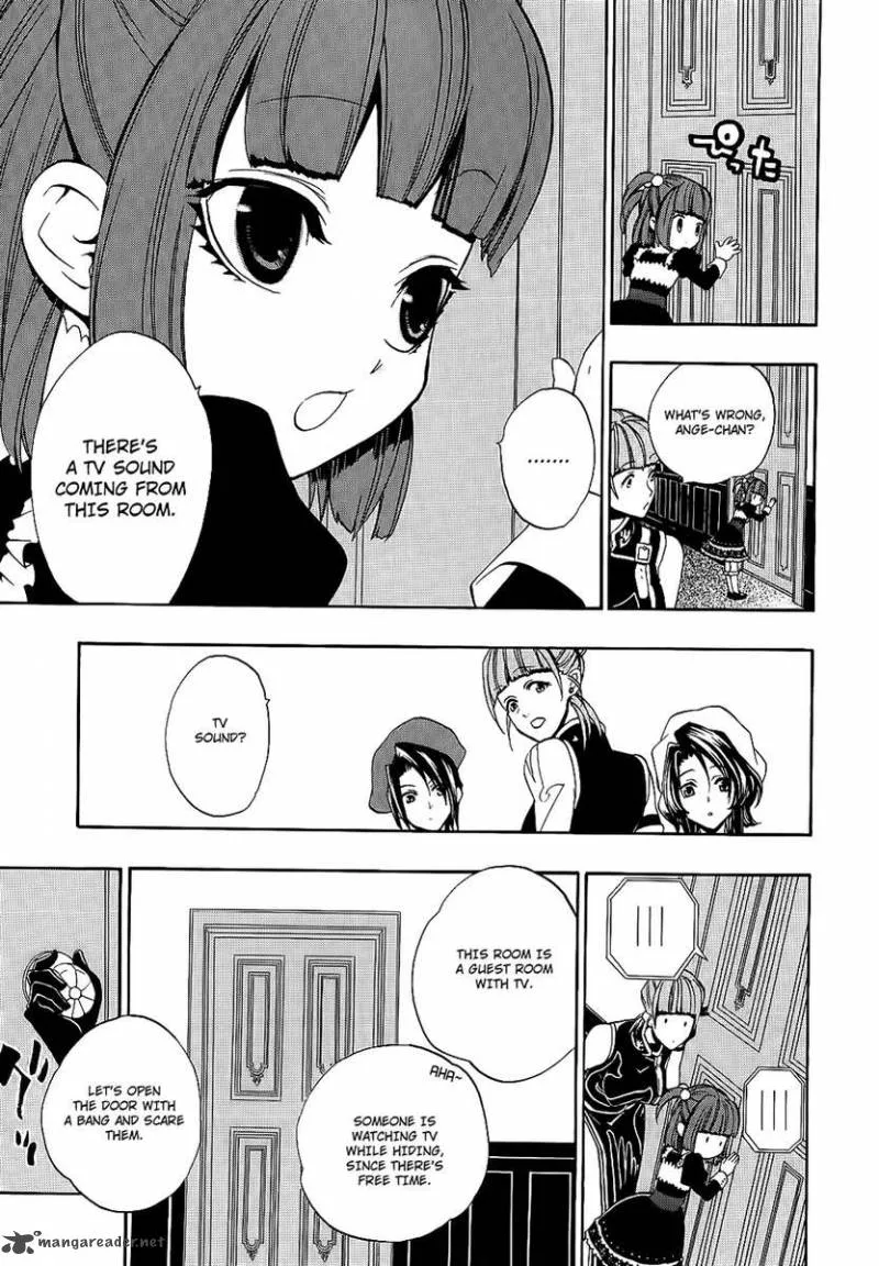 Umineko no Naku Koro ni Chiru Episode 8: Twilight of the Golden Witch Chapter 7 page 42