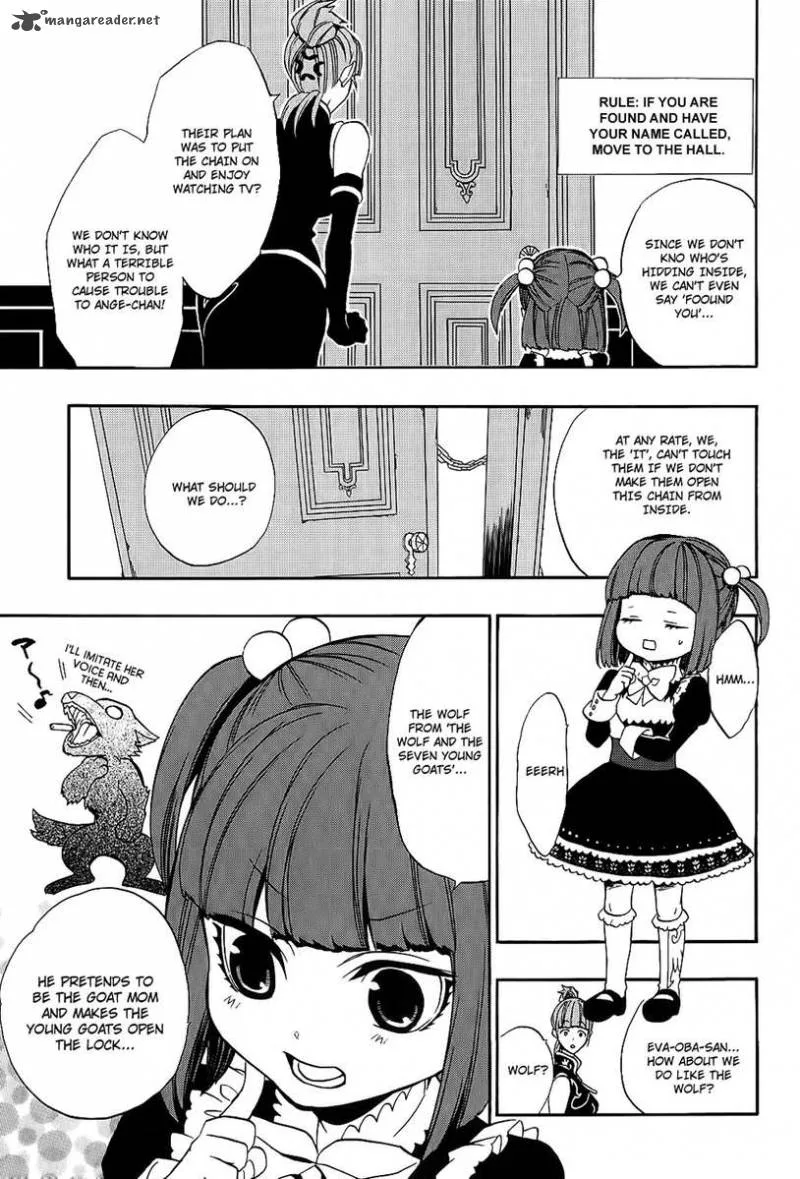 Umineko no Naku Koro ni Chiru Episode 8: Twilight of the Golden Witch Chapter 7 page 44