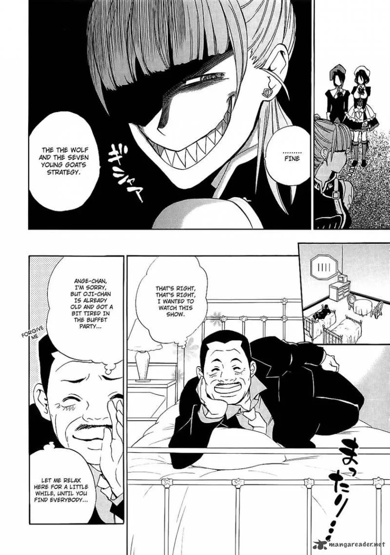 Umineko no Naku Koro ni Chiru Episode 8: Twilight of the Golden Witch Chapter 7 page 45