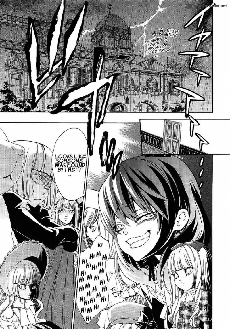 Umineko no Naku Koro ni Chiru Episode 8: Twilight of the Golden Witch Chapter 7 page 48