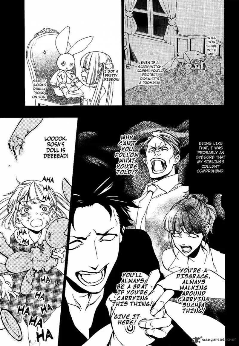 Umineko no Naku Koro ni Chiru Episode 8: Twilight of the Golden Witch Chapter 7 page 54