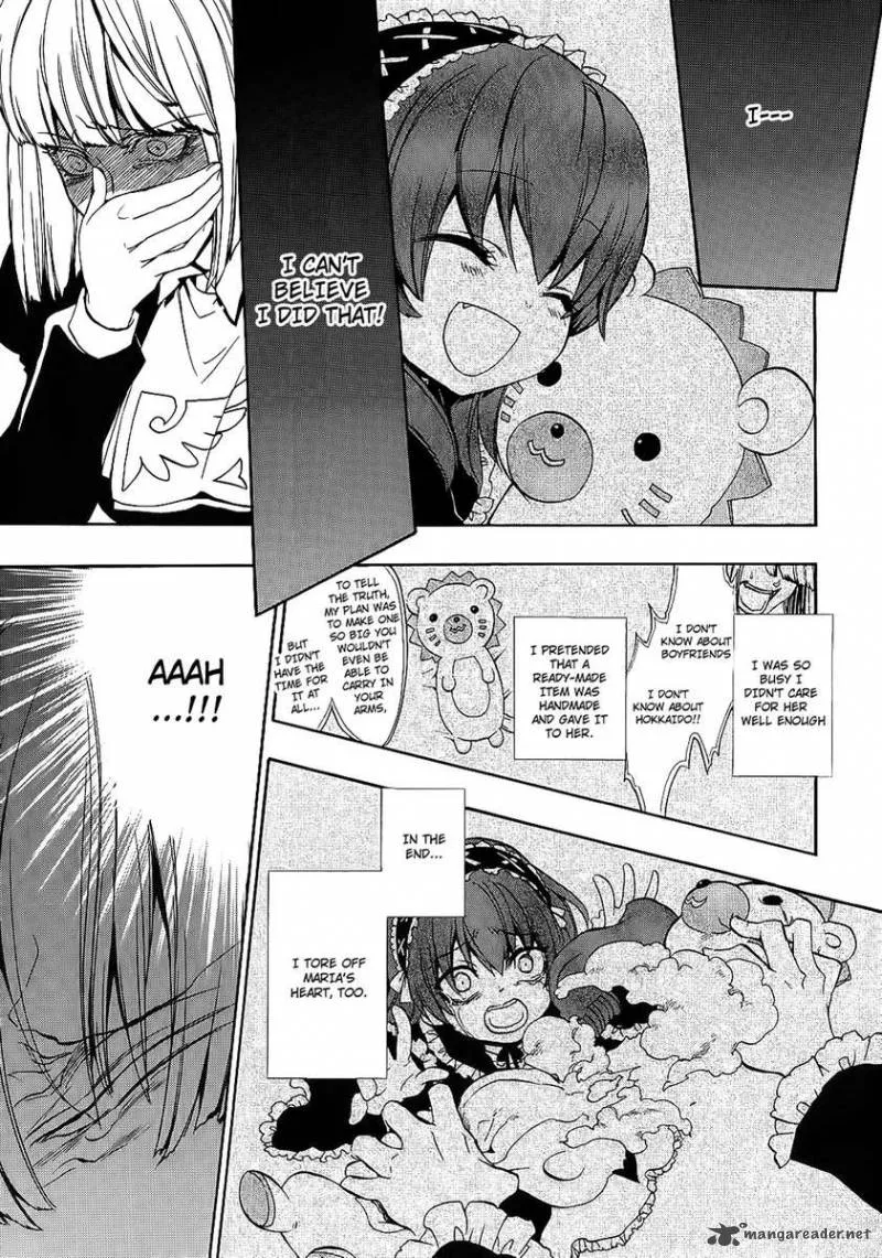 Umineko no Naku Koro ni Chiru Episode 8: Twilight of the Golden Witch Chapter 7 page 56