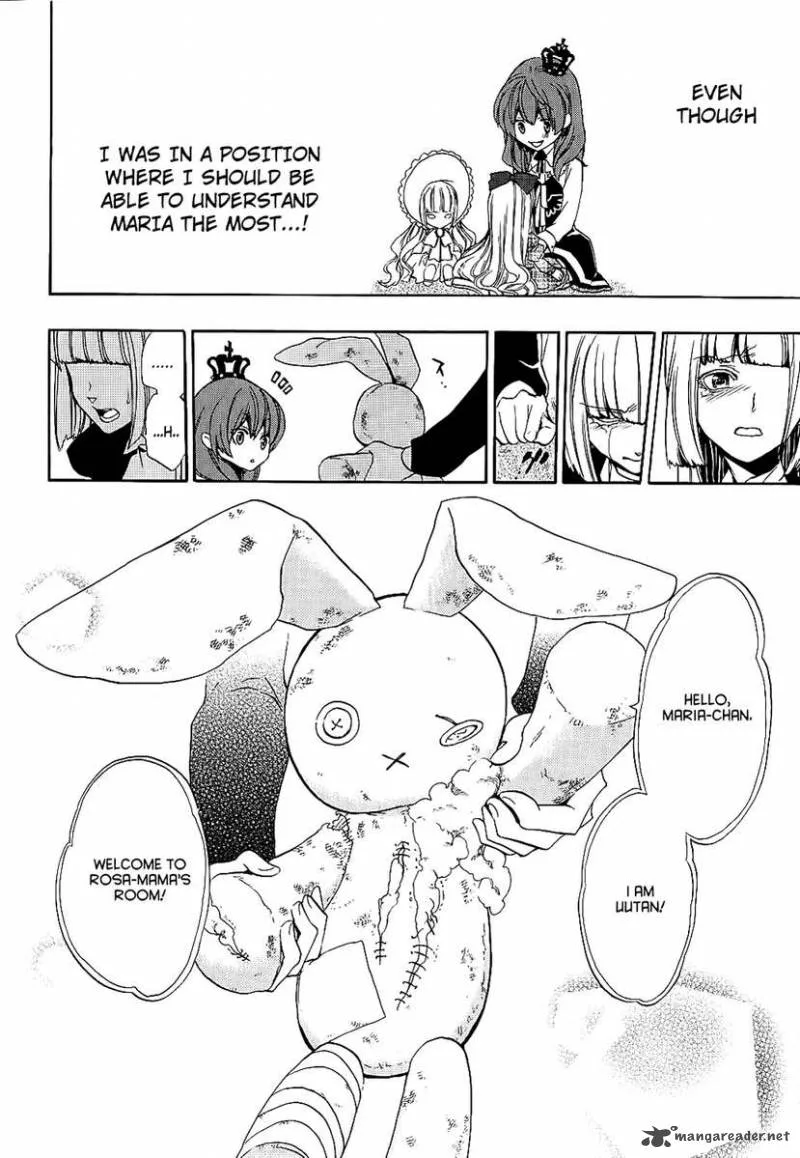 Umineko no Naku Koro ni Chiru Episode 8: Twilight of the Golden Witch Chapter 7 page 57